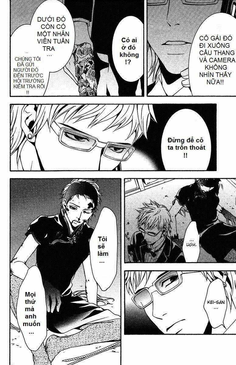 Mayonaka No Ariadone - Chapter 7 - Trang 10