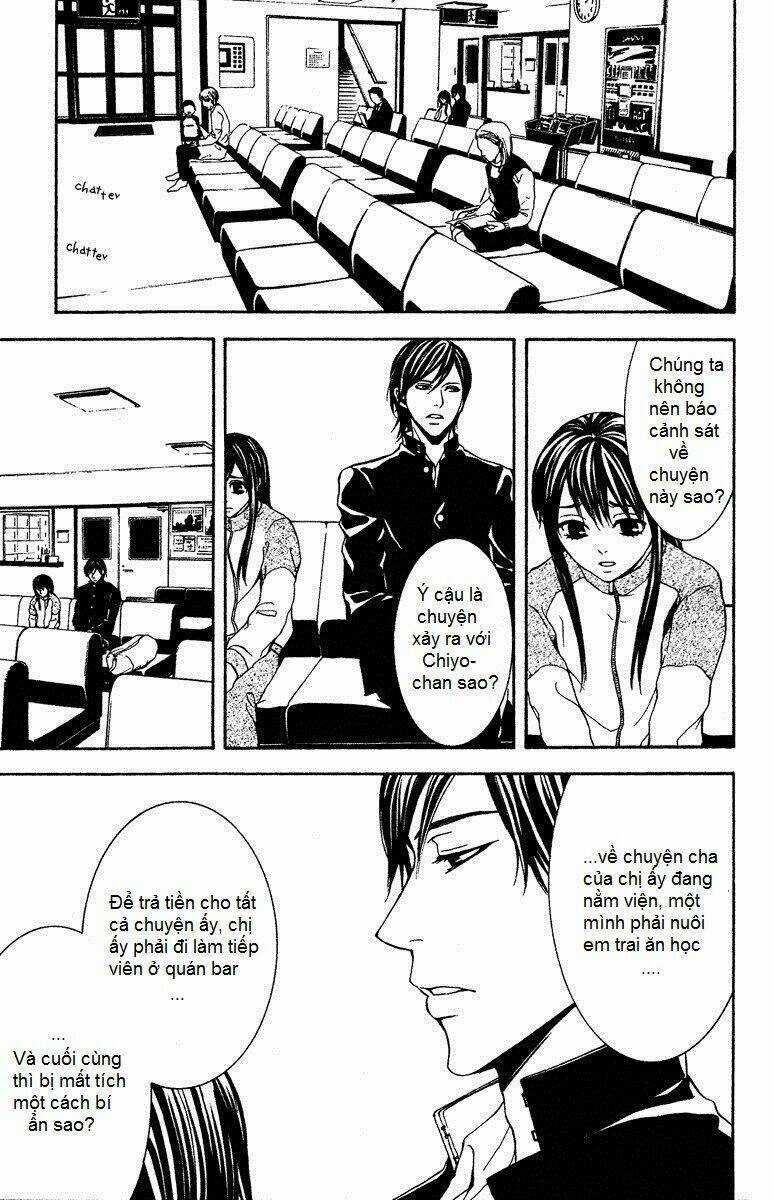 Mayonaka No Ariadone - Chapter 8 - Trang 14
