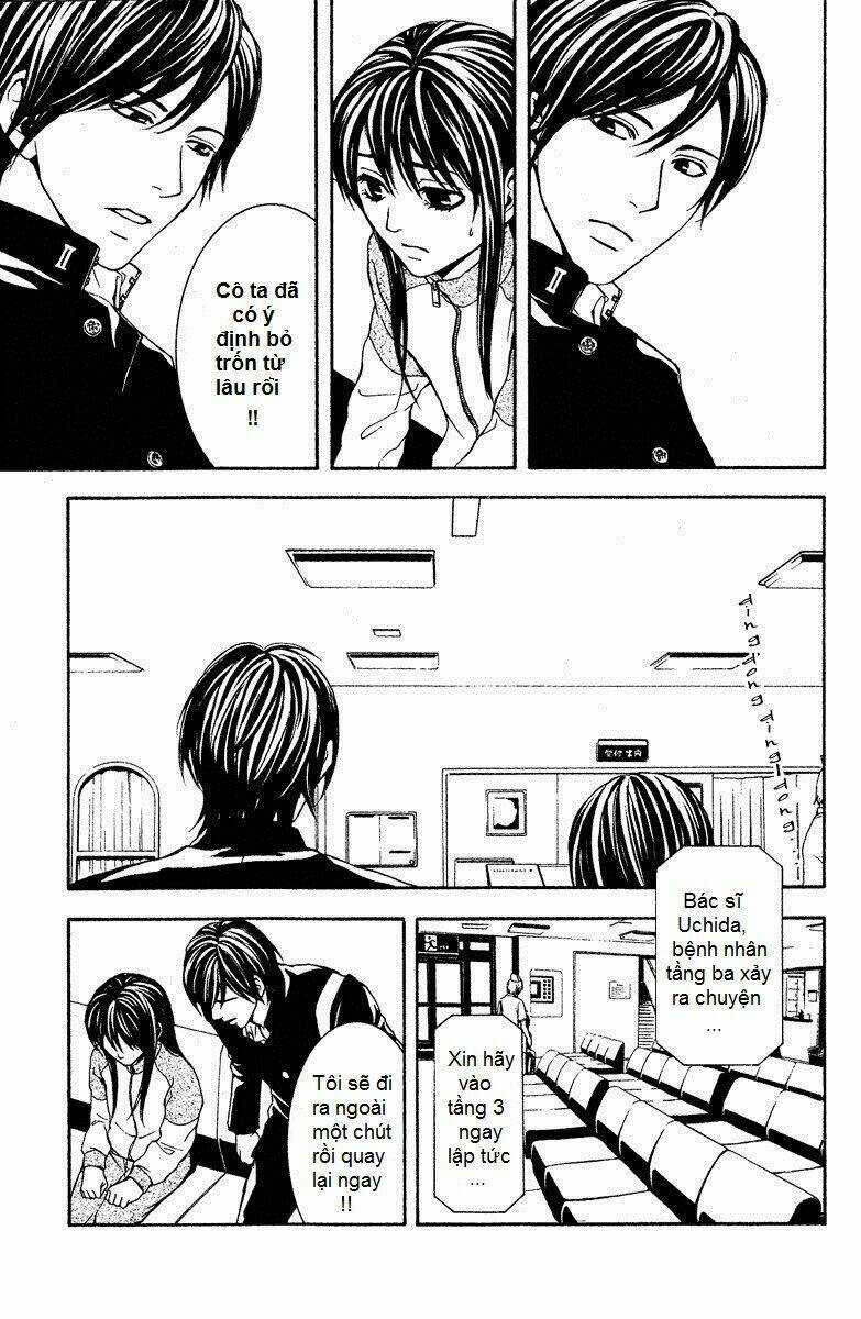 Mayonaka No Ariadone - Chapter 8 - Trang 20