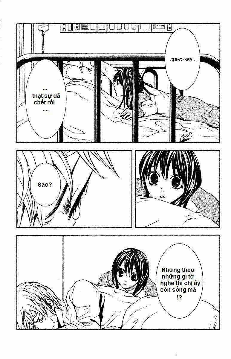 Mayonaka No Ariadone - Chapter 8 - Trang 26