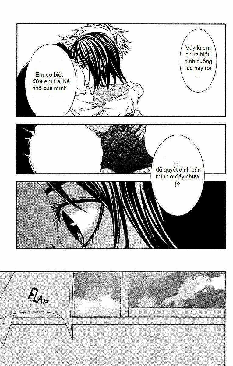 Mayonaka No Ariadone - Chapter 9 - Trang 16