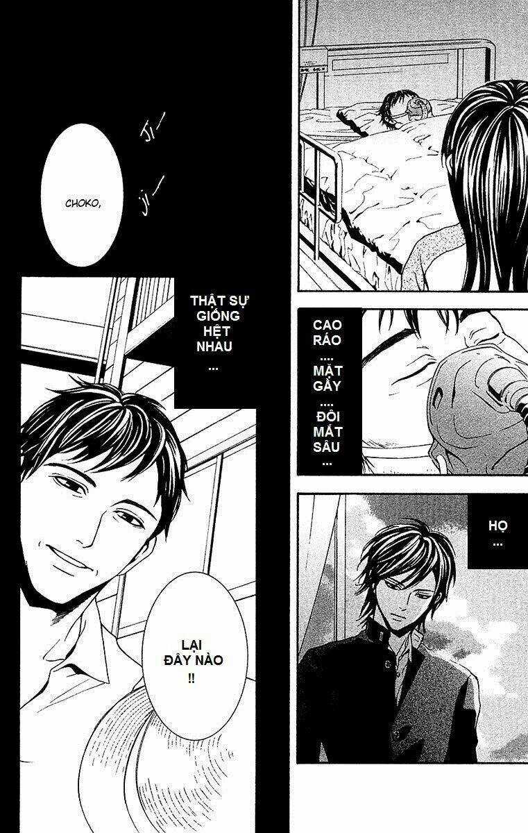 Mayonaka No Ariadone - Chapter 9 - Trang 19