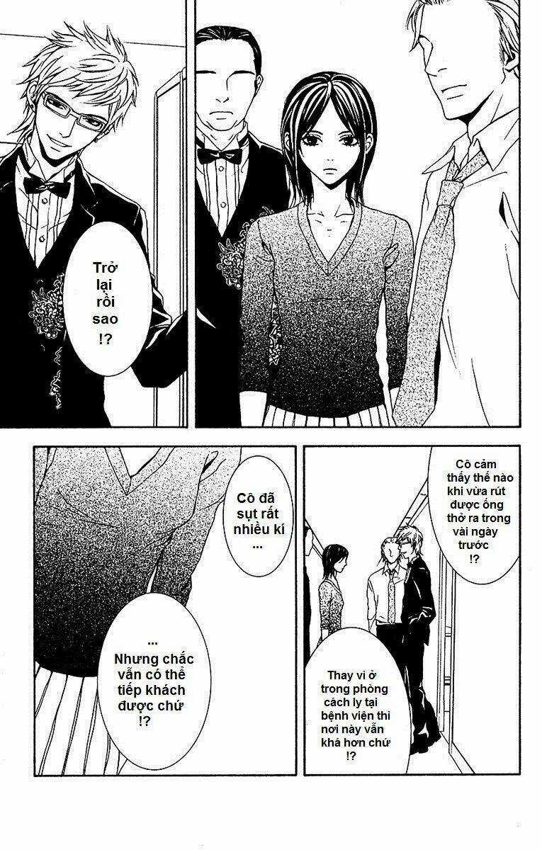 Mayonaka No Ariadone - Chapter 9 - Trang 3