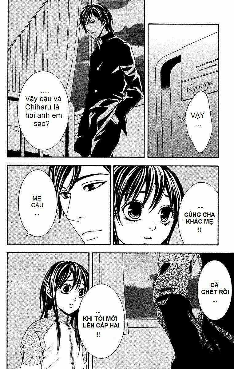 Mayonaka No Ariadone - Chapter 9 - Trang 23