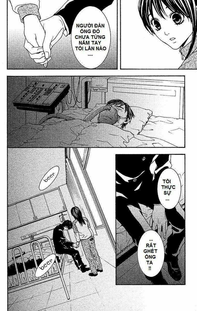 Mayonaka No Ariadone - Chapter 9 - Trang 27