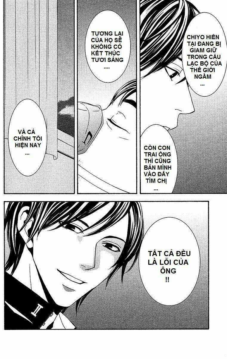 Mayonaka No Ariadone - Chapter 9 - Trang 29