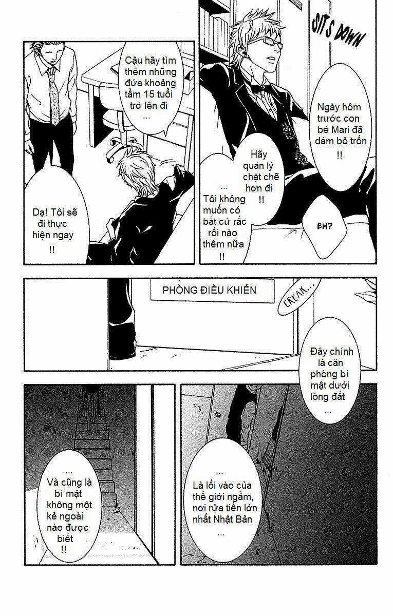 Mayonaka No Ariadone - Chapter 9 - Trang 5