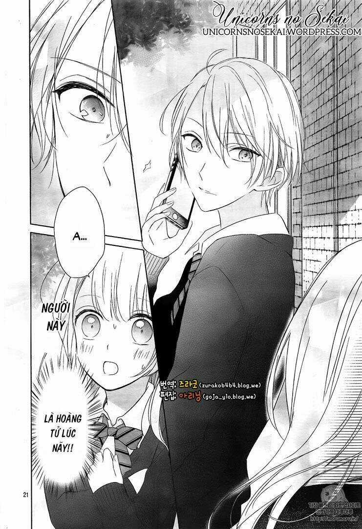 Mayonaka No Stellarium - Chapter 1 - Trang 22