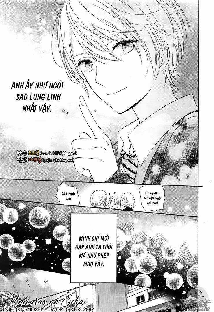 Mayonaka No Stellarium - Chapter 1 - Trang 33