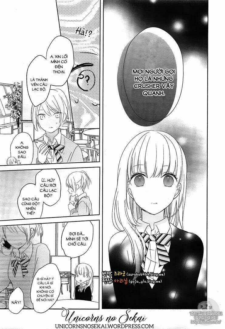 Mayonaka No Stellarium - Chapter 1 - Trang 39