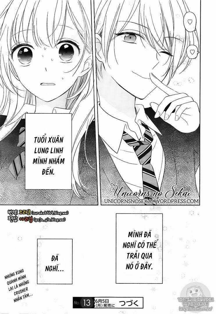 Mayonaka No Stellarium - Chapter 1 - Trang 47