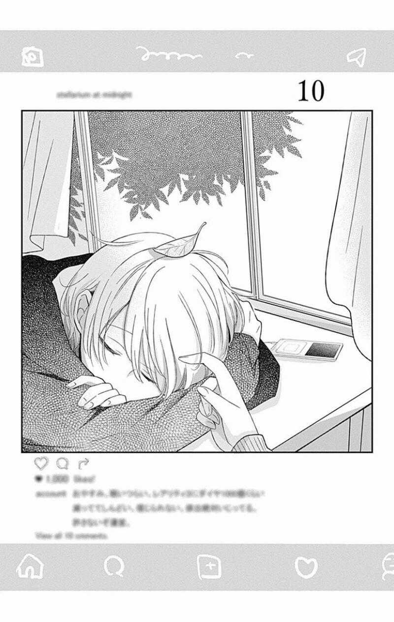 Mayonaka No Stellarium - Chapter 10 - Trang 1