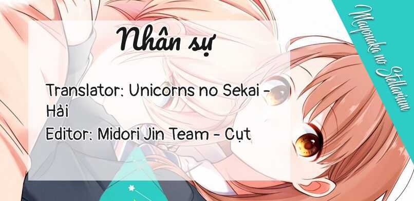 Mayonaka No Stellarium - Chapter 12 - Trang 5