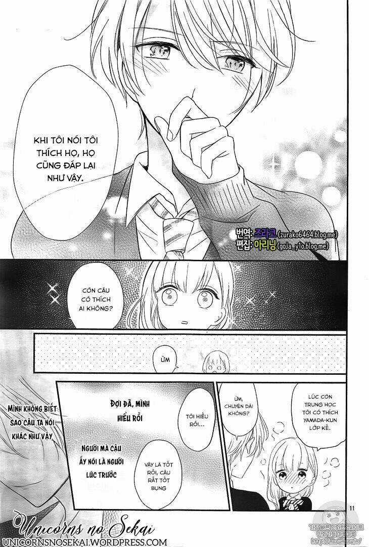 Mayonaka No Stellarium - Chapter 2 - Trang 13