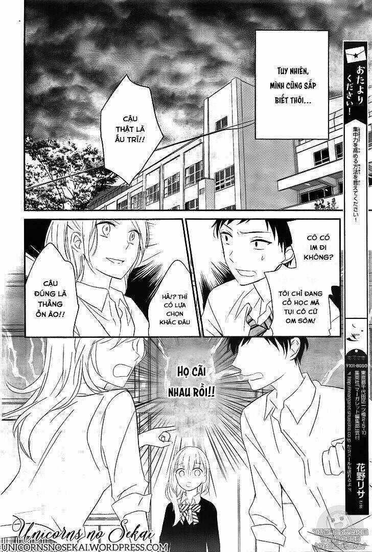 Mayonaka No Stellarium - Chapter 2 - Trang 16