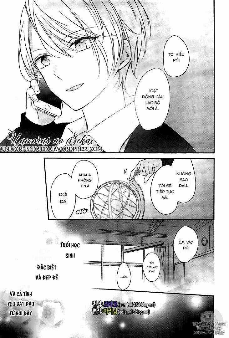 Mayonaka No Stellarium - Chapter 2 - Trang 25