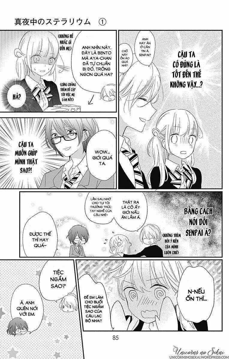 Mayonaka No Stellarium - Chapter 3 - Trang 11