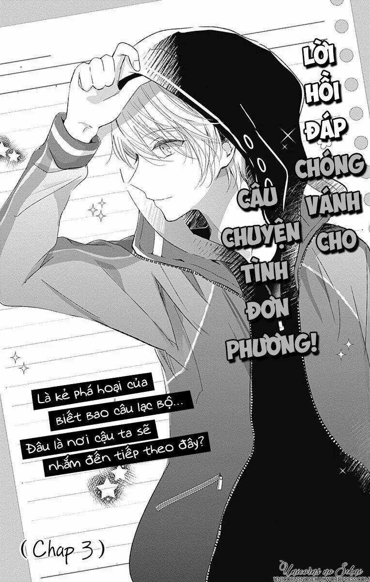 Mayonaka No Stellarium - Chapter 3 - Trang 3