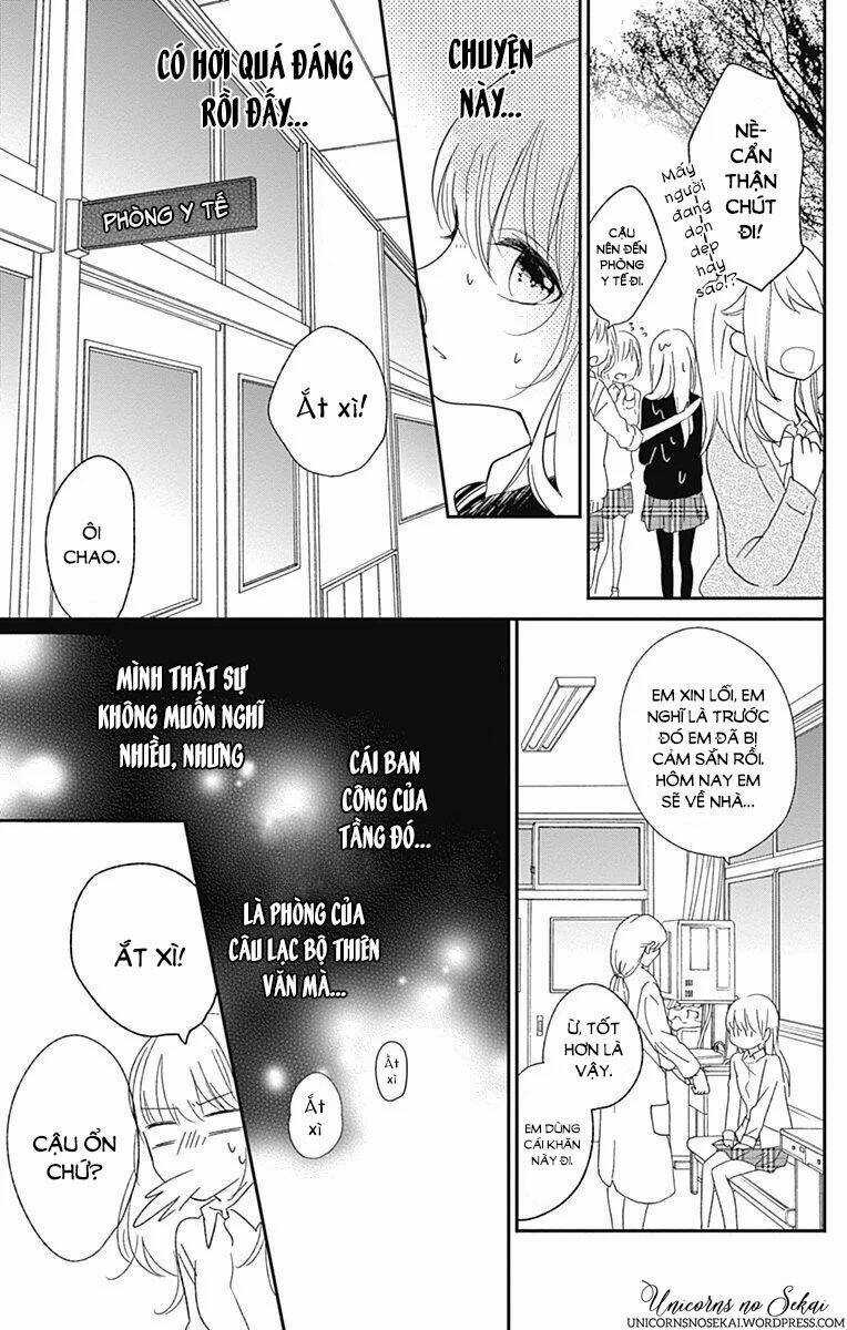 Mayonaka No Stellarium - Chapter 5 - Trang 17