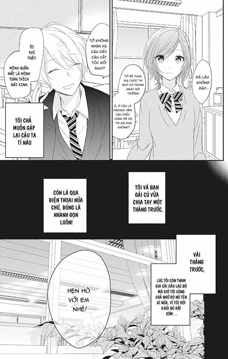 Mayonaka No Stellarium - Chapter 6 - Trang 11