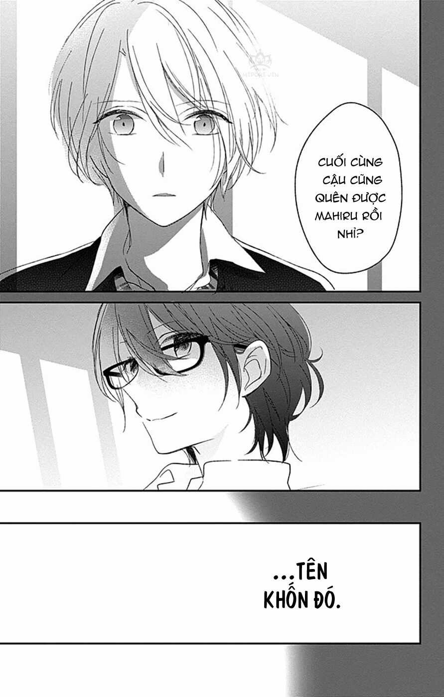 Mayonaka No Stellarium - Chapter 6 - Trang 23