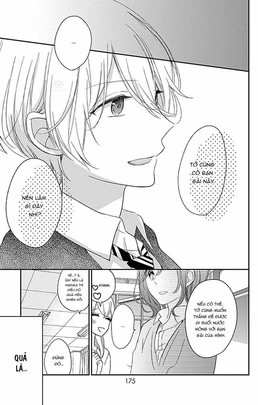 Mayonaka No Stellarium - Chapter 6 - Trang 25