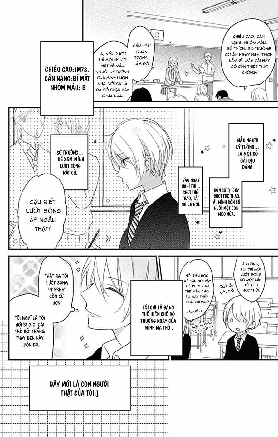 Mayonaka No Stellarium - Chapter 6 - Trang 8