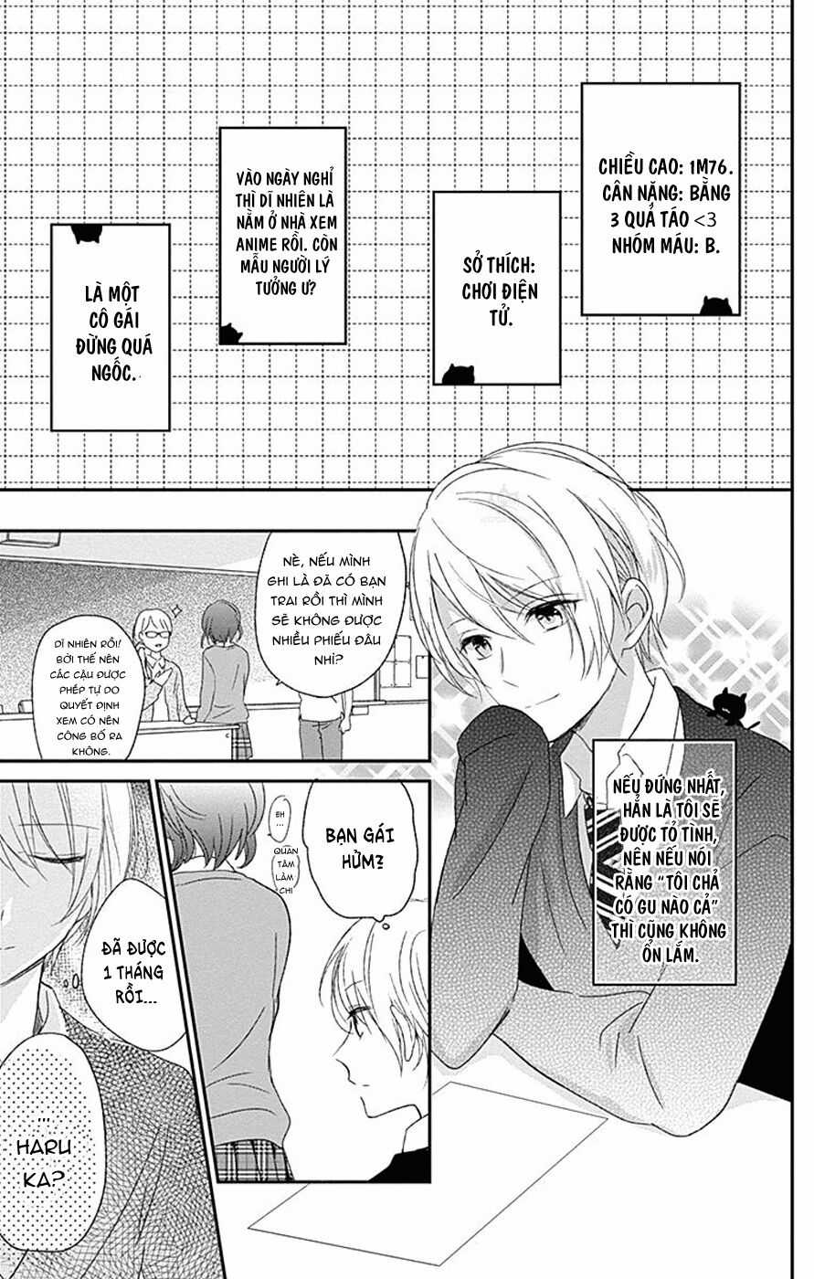 Mayonaka No Stellarium - Chapter 6 - Trang 9