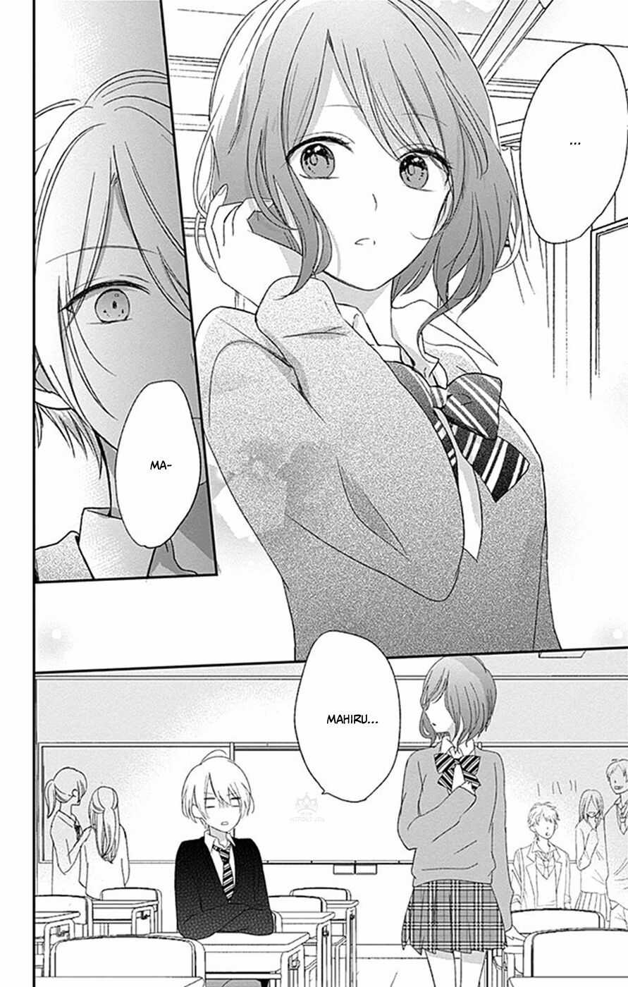 Mayonaka No Stellarium - Chapter 6 - Trang 10