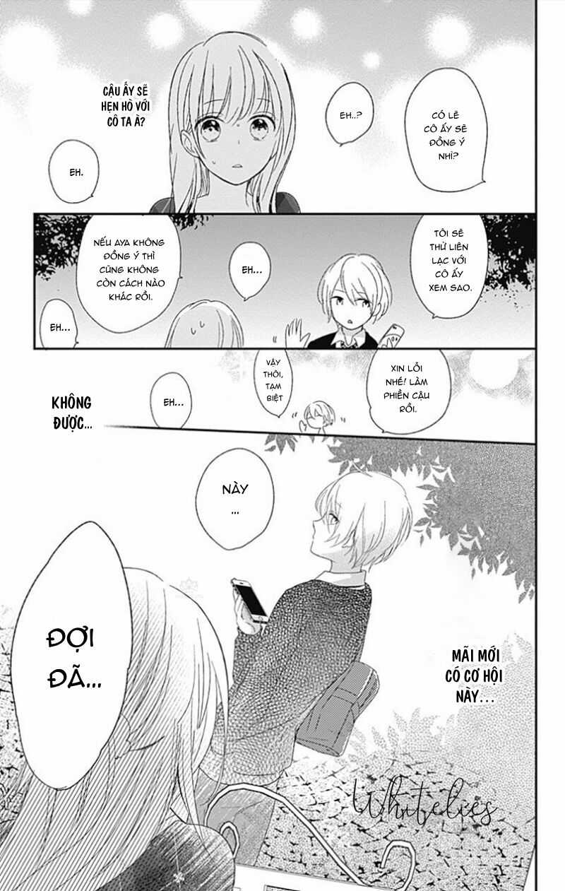 Mayonaka No Stellarium - Chapter 7 - Trang 11