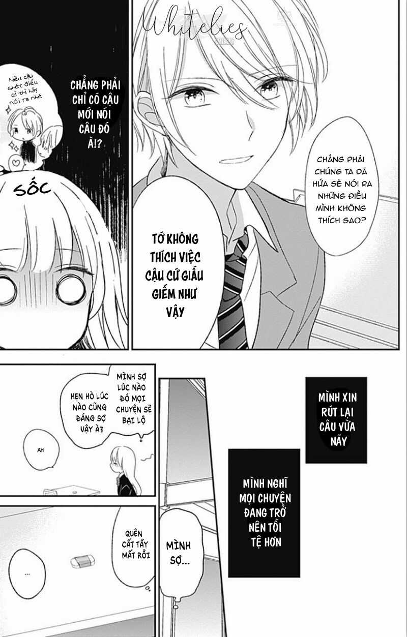 Mayonaka No Stellarium - Chapter 8 - Trang 11