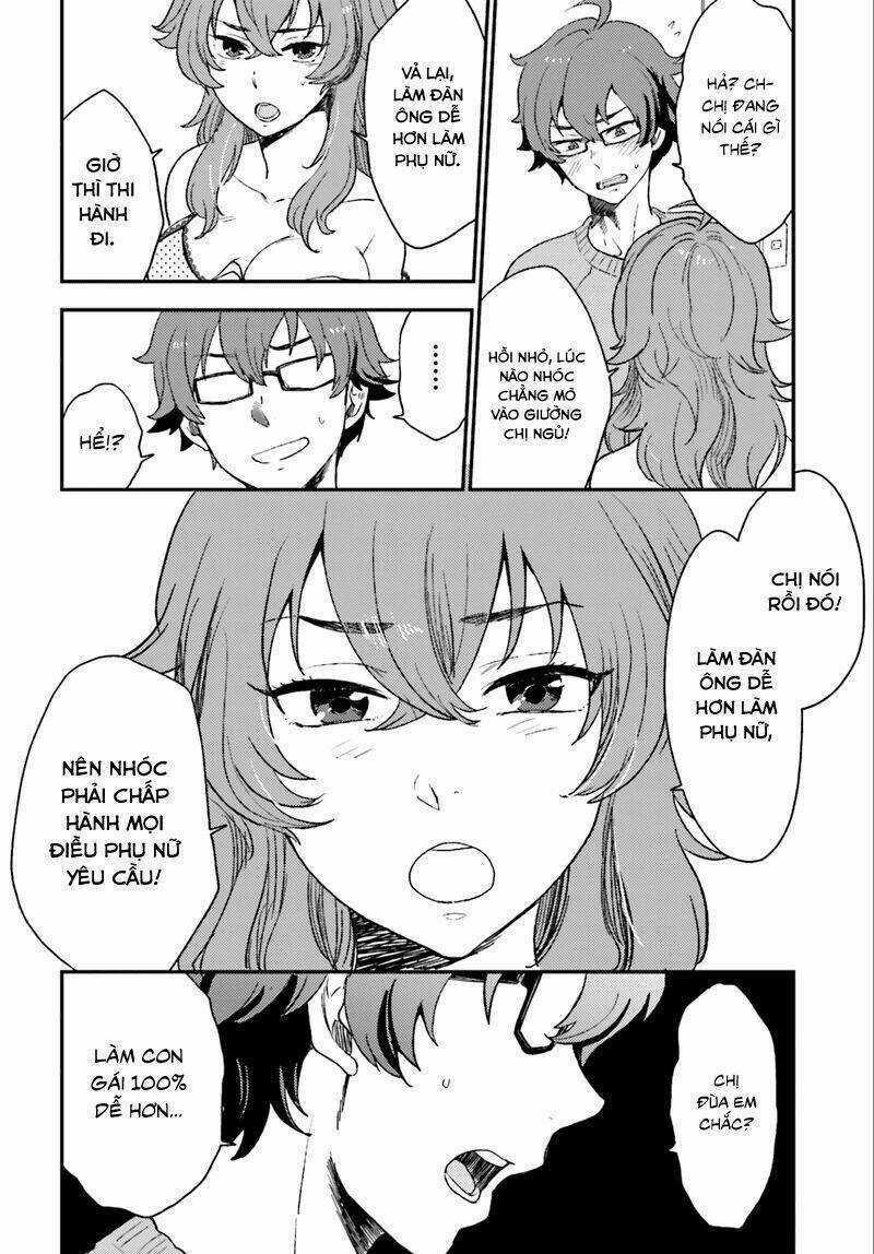 Mayonaka No X Giten - Chapter 1 - Trang 13