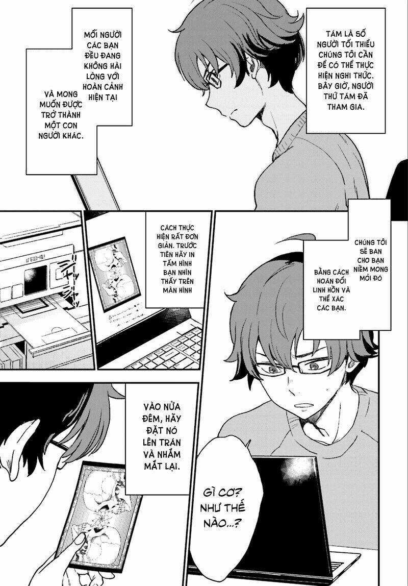 Mayonaka No X Giten - Chapter 1 - Trang 16