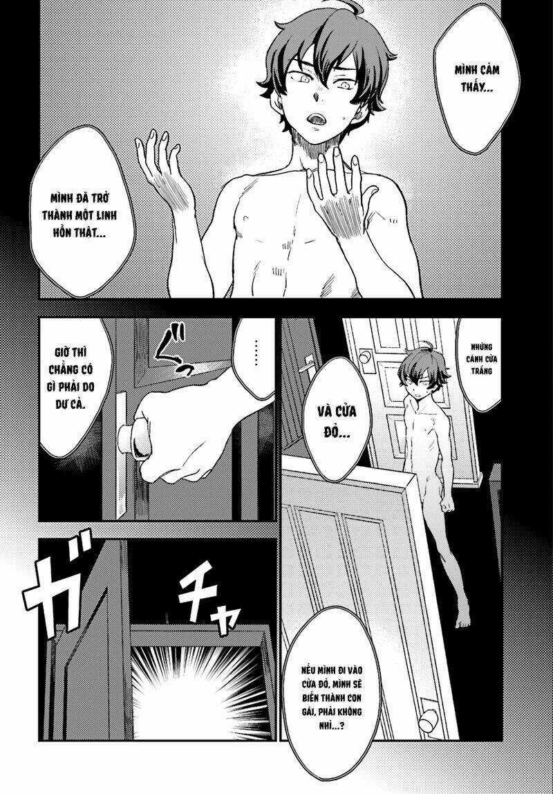 Mayonaka No X Giten - Chapter 1 - Trang 20