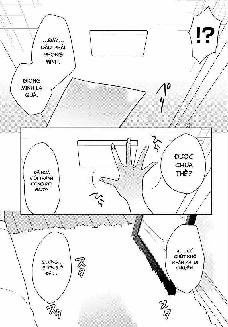 Mayonaka No X Giten - Chapter 1 - Trang 21