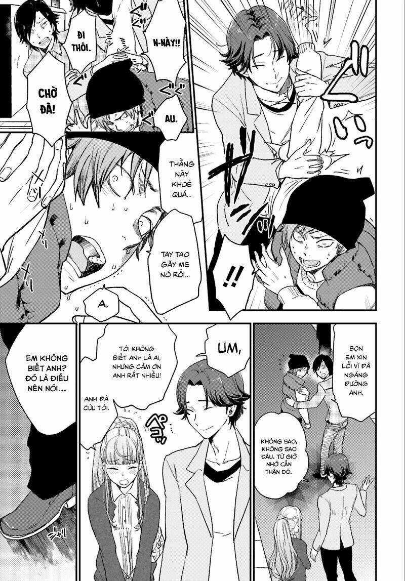 Mayonaka No X Giten - Chapter 1 - Trang 31