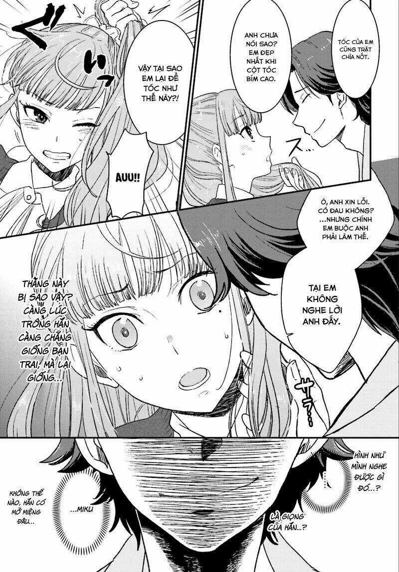Mayonaka No X Giten - Chapter 1 - Trang 35