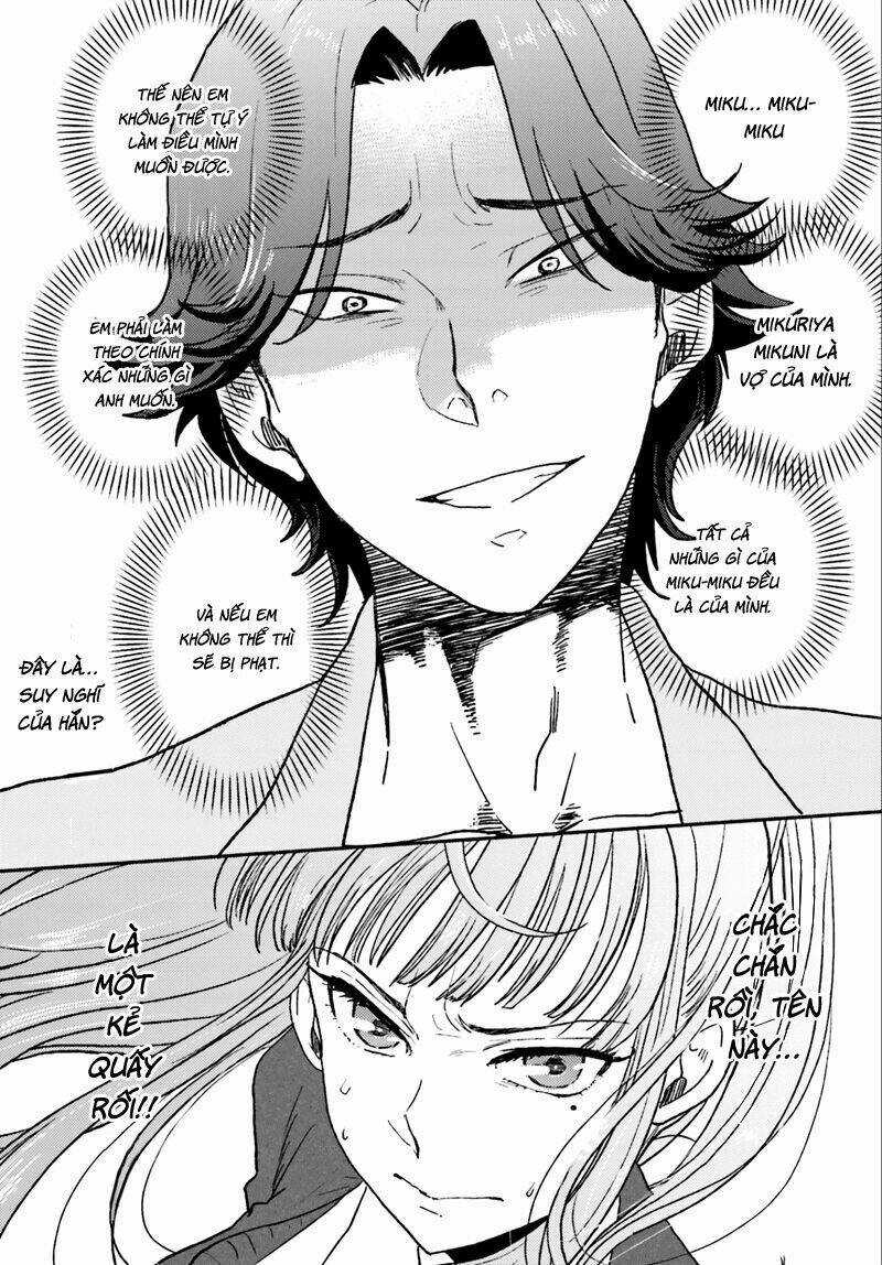 Mayonaka No X Giten - Chapter 1 - Trang 36