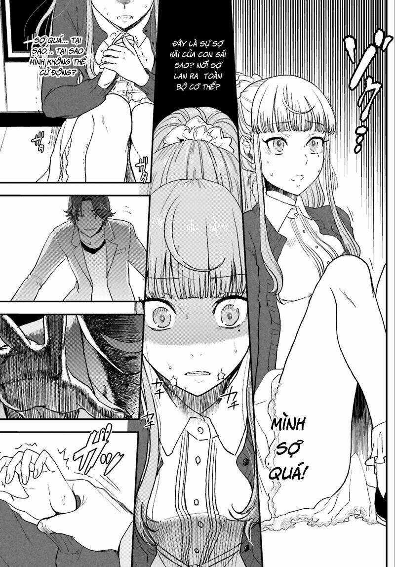Mayonaka No X Giten - Chapter 1 - Trang 39