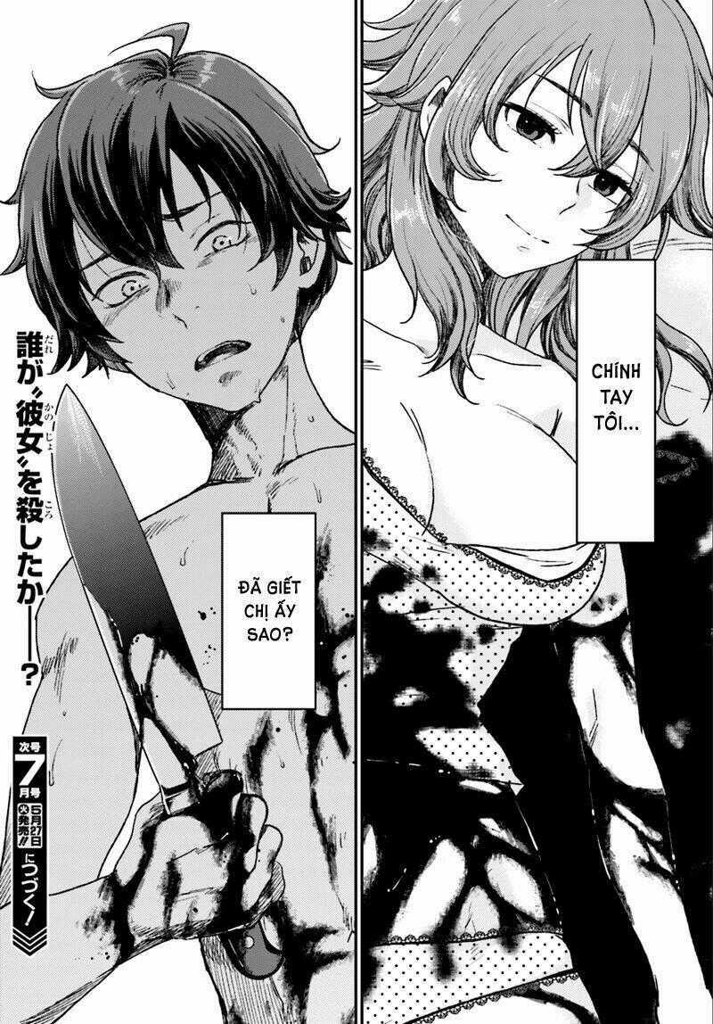 Mayonaka No X Giten - Chapter 1 - Trang 47