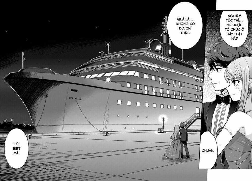 Mayonaka No X Giten - Chapter 10 - Trang 2