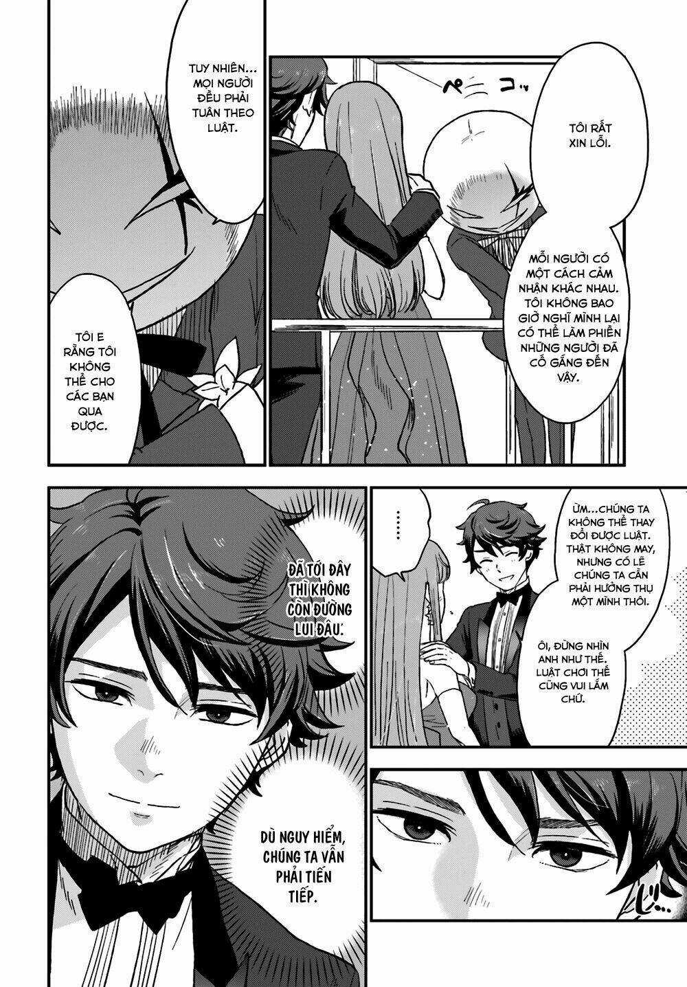 Mayonaka No X Giten - Chapter 10 - Trang 11
