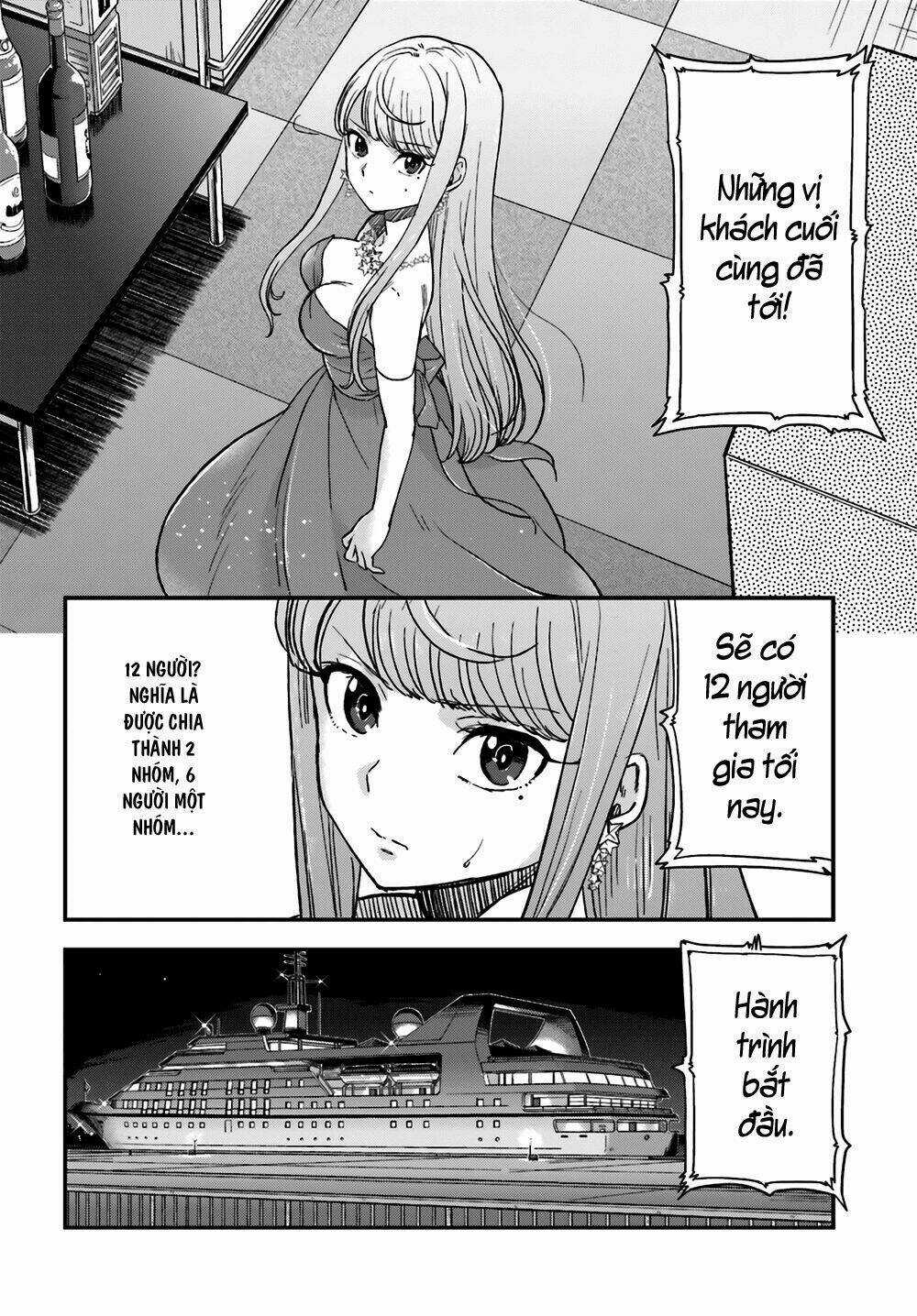 Mayonaka No X Giten - Chapter 10 - Trang 17