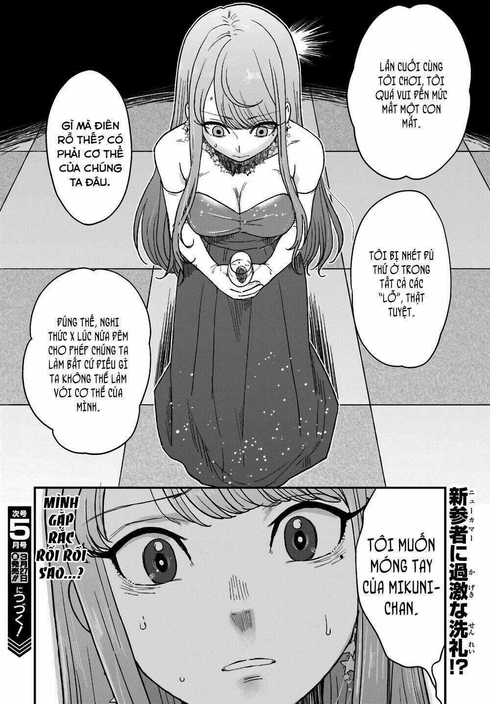 Mayonaka No X Giten - Chapter 10 - Trang 29