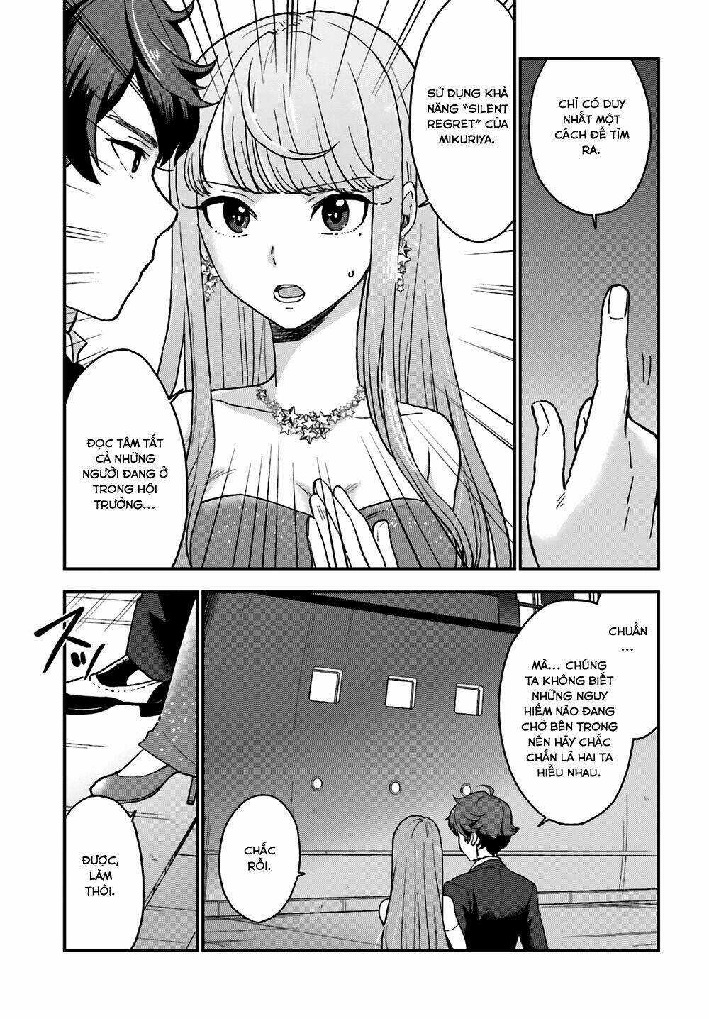Mayonaka No X Giten - Chapter 10 - Trang 4