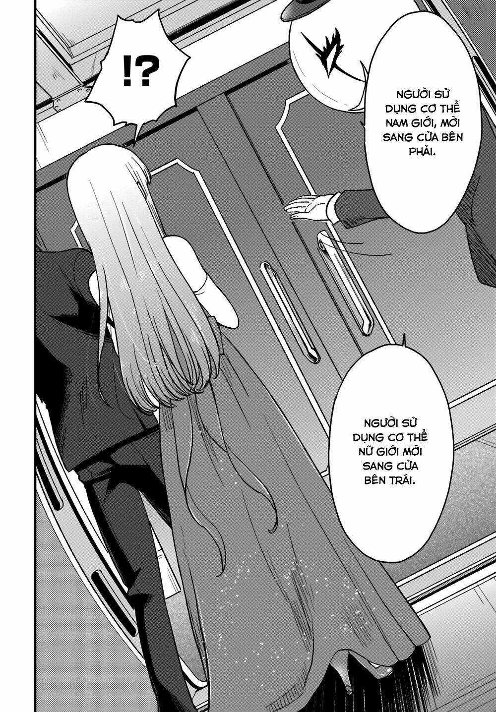 Mayonaka No X Giten - Chapter 10 - Trang 7