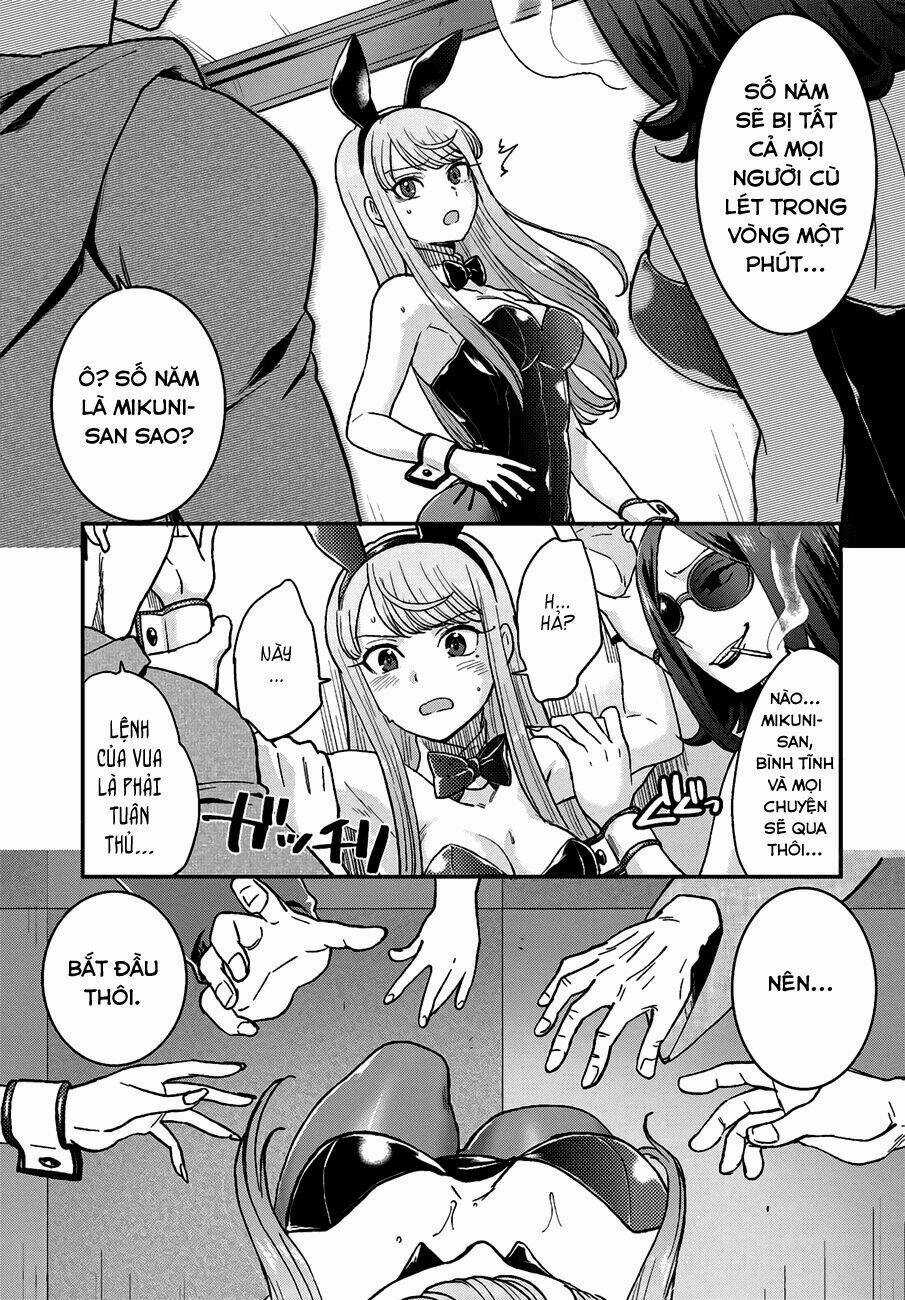 Mayonaka No X Giten - Chapter 11 - Trang 14