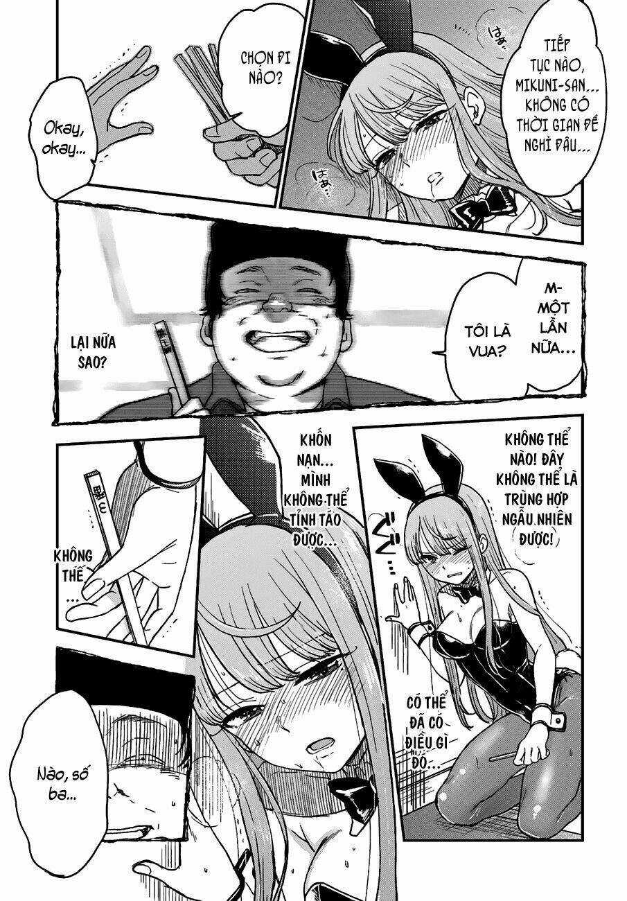 Mayonaka No X Giten - Chapter 11 - Trang 18