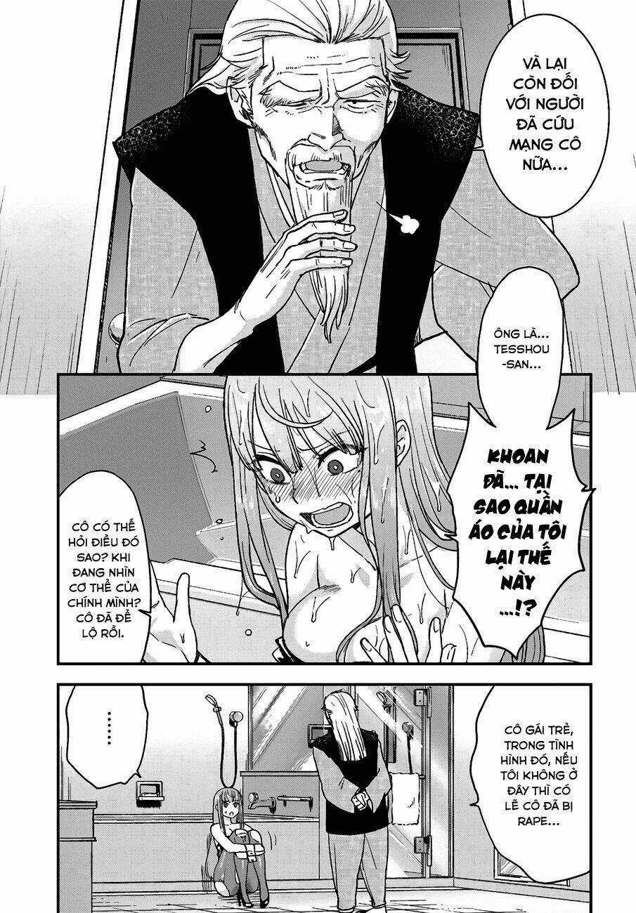 Mayonaka No X Giten - Chapter 11 - Trang 22