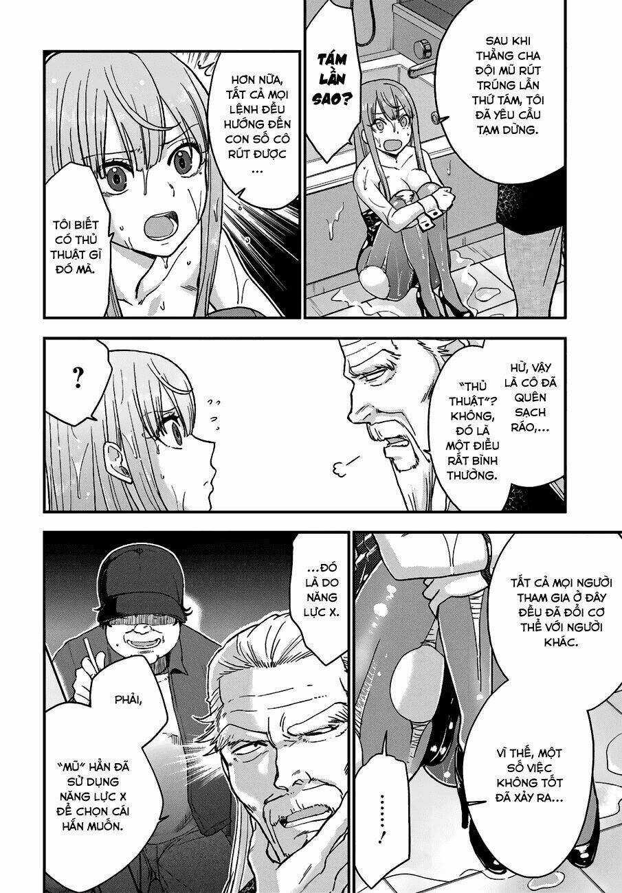 Mayonaka No X Giten - Chapter 11 - Trang 23